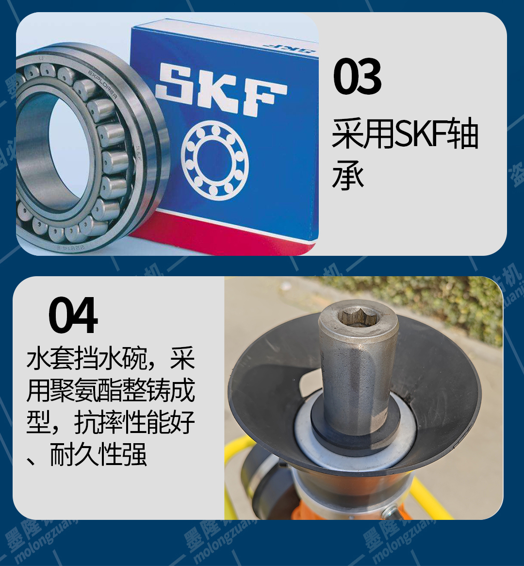 MQT氣動(dòng)錨桿鉆機(jī)