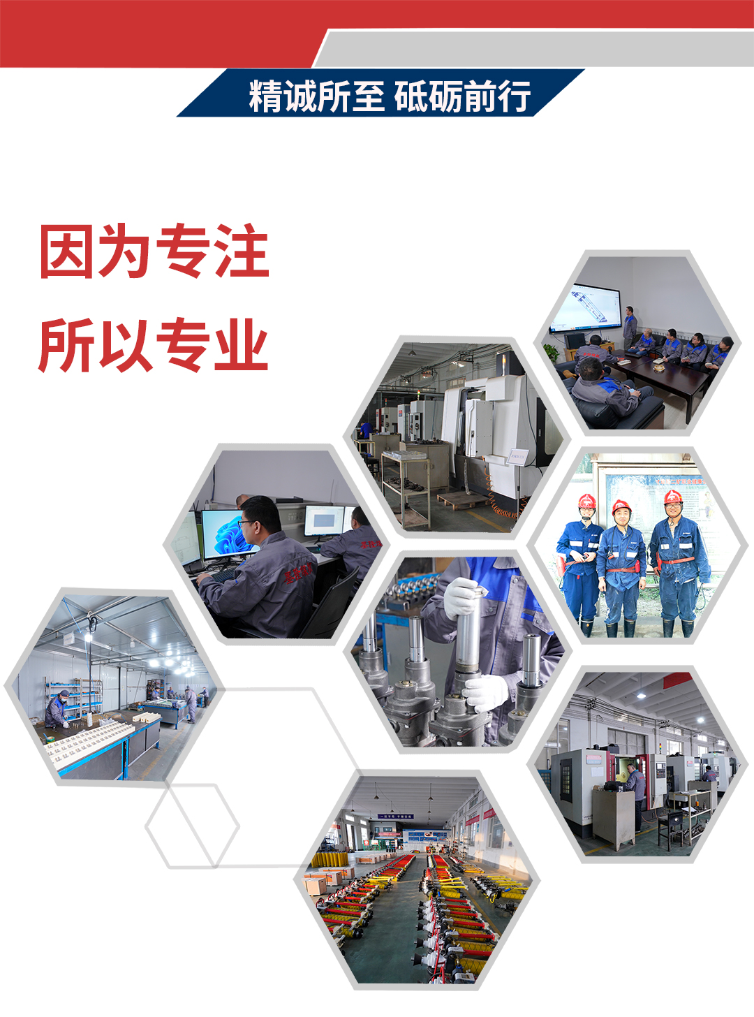 MQT氣動錨桿鉆機