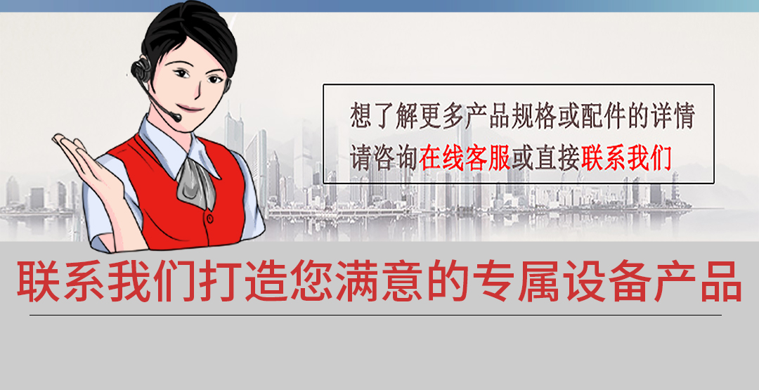 MQT氣動錨桿鉆機