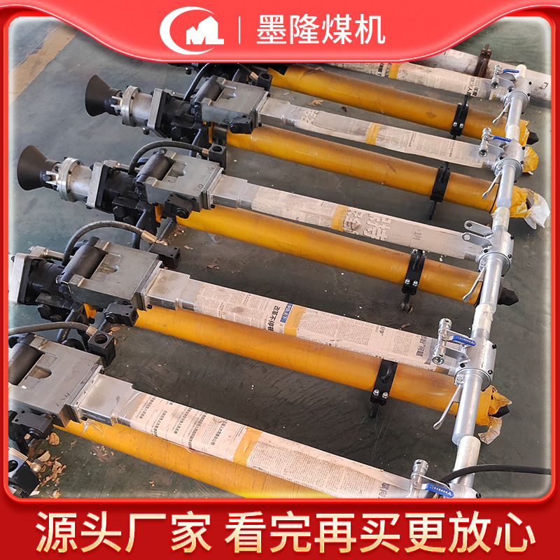 MYT液壓錨桿鉆機使用方式